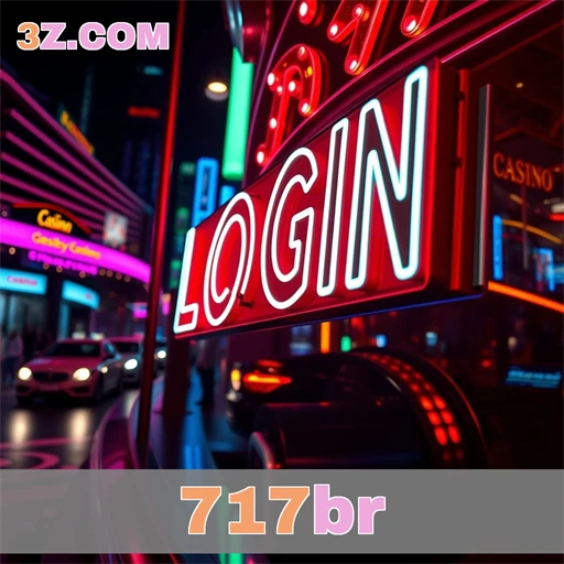 Recursos de Login no 717br: Conecte-se com Estilo e Praticidade